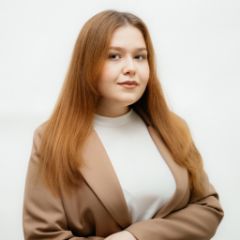 Комолдинова София